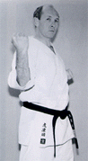 Uchi uke - Учи укэ. Kyokushinkai karate.