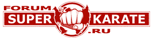 �� ������� �������� ������ SuperKarate