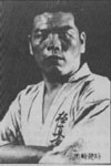 Отец японского кикбоксинга - Куросаки