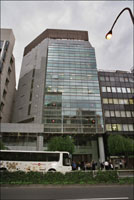 Девятиэтажное здание Академии Ичигеки