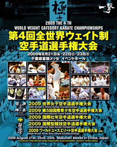 Wopld weight category karate kyokushinkai championschips