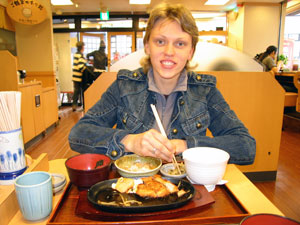 Юлия Романова в Японии
