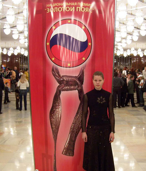 Елена Воробьева на вручении "Золотого пояса"