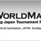 Кто будет фаворитом на K-1 World MAX 2011 -70 kg Japan tournament