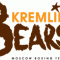 «Кремлевские медведи» растерзали турецкую команду