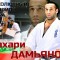 Захари Дамьянов: «Я не могу позволить себе недооценивать любого из своих соперников»