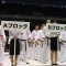 Итоги первого дня 49-го Чемпионата Японии по киокушинкай (IKO)