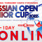 Russian Open Junior Cup 2022 - трансляция первого дня