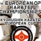 Онлайн трансляция 16-го Чемпионата Европы по киокушинкай
