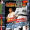 4th World Kyokushin Karate Tournament (1987)