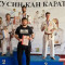 Результаты XVI чемпионата России по киокусинкай (группа дисциплин кёкусинкан)
