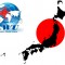 Определилась сборная Японии на 3-й Чемпионат мира KWU