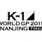 По неофициальной информации K-1 World GP 2011 in Nanjing Final 16 отменен