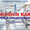 Пули II Чемпионата мира KWU по киокусинкай