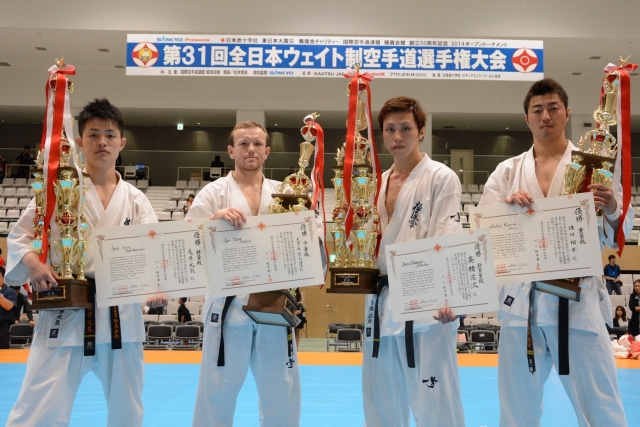 Победители 31 весового Чемпионата Японии по киокушинкай (фото www.kyokushinkaikan.org)