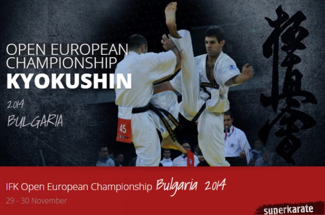 Чемпионат Европы по киокушинкай