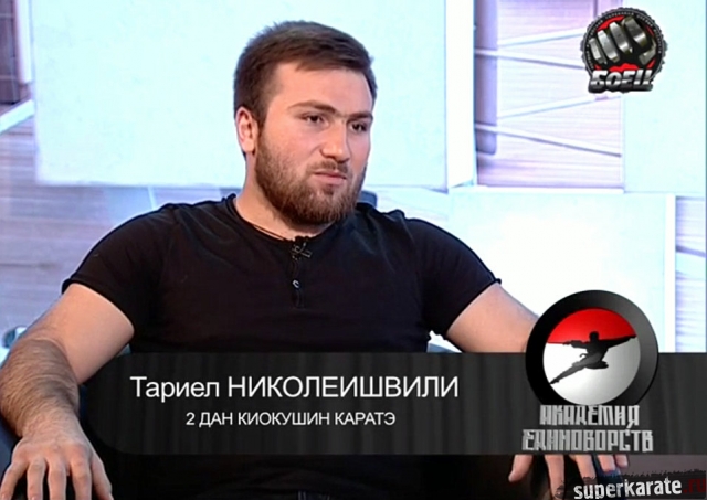 Тариел Николеишвили на передаче Академия Единоборств