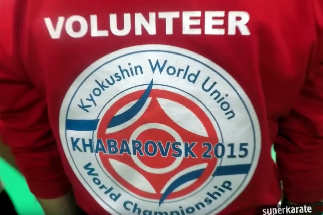 Волонтеры Чемпионата мира по киокусинкай