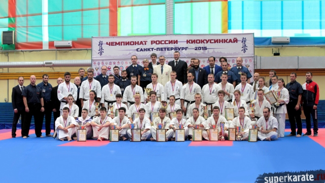 Призеры Чемпионата России по киокушинкай