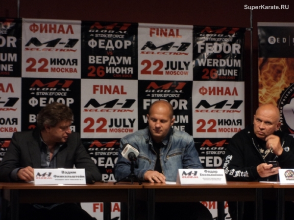Федор Емельяненко на пресс-конференции посвященной бою с Фабрицио Вердумом