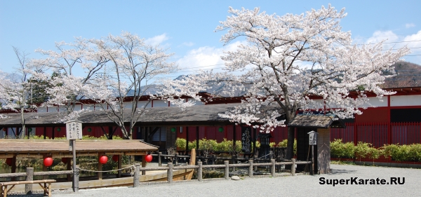 самурайская деревня