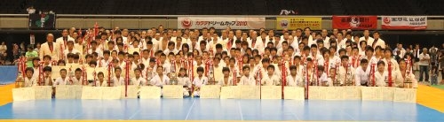 DREAM CUP 2010