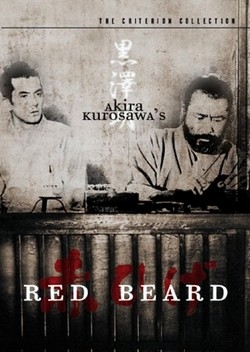 Красная борода. Red Beard (1965)