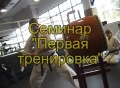 �������������� � �������� "������ ����������"