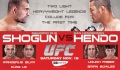 ������������ Hendo ����� ����� UFC