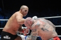������� ������ ����������� � UFC �� �����