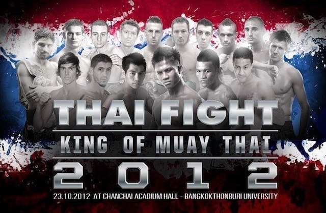 Буакав Пор. Прамук станет участником турнира Thai Fight в Бангкоке
