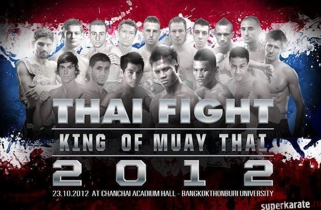 Буакав Пор Прамук одержал победу на турнире Thai Fight. Видео этого боя и других поединков турнира