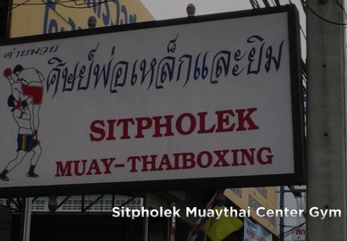 Sitpholek Muaythai Center & Gym Pattaya