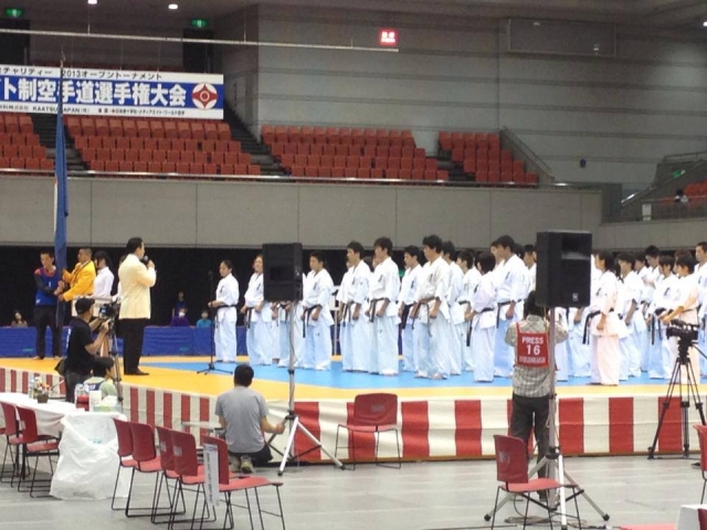 30 всеяпонский Чемпионат Японии по каратэ киокушинкай