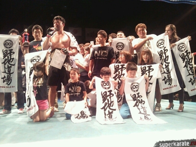 Рюта Ноджи с учениками после победы в Gladiator61