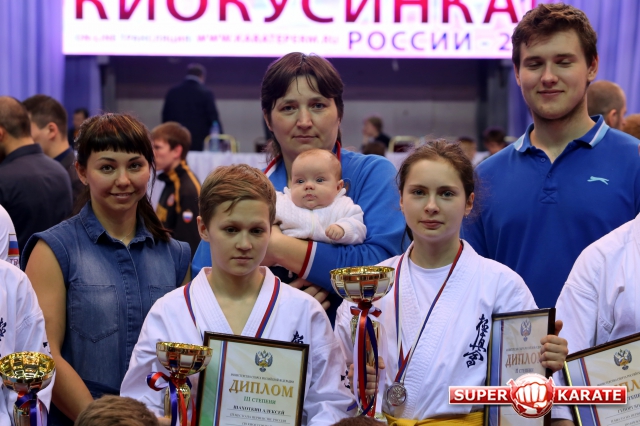 Награждение победителей и призеров Первенства России 2016 по киокушинкай
