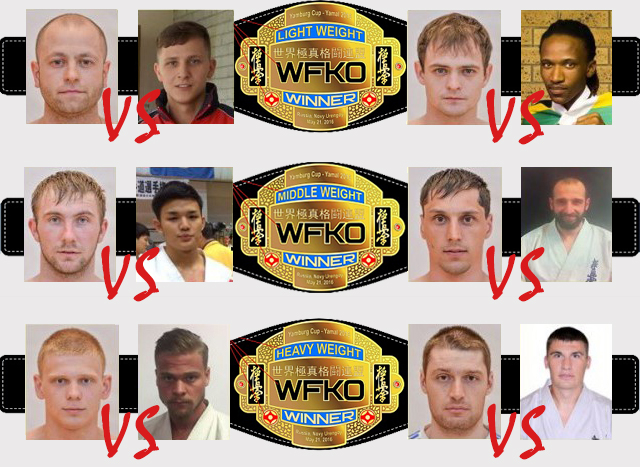 Шесть чемпионских поясов WFKO получат бойцы на «Кубке Ямбурга - Ямал 2016»