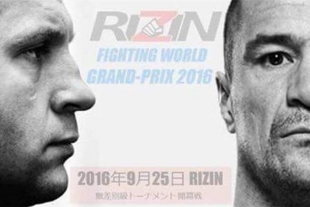 Согласно постеру, Мирко 25 сентября проведет реванш с Федором Емельяненко на турнире в Японии
