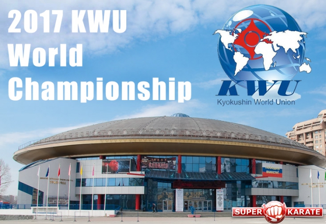 Оргкомитет KWU определился с городом и датой проведения 3-го Чемпионата мира!