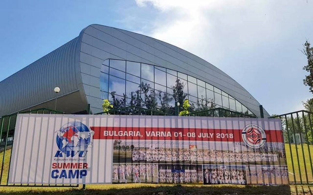 1500 каратистов из 30 стран примут участие в Летнем Лагере KWU