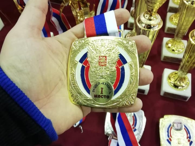 Результаты весового Чемпионата России по шинкиокушинкай 2018