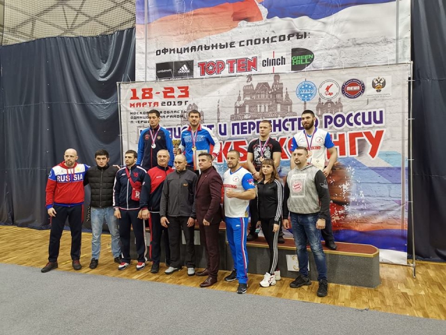 Андрей Чехонин стал трёхкратным чемпионом России по кикбоксингу