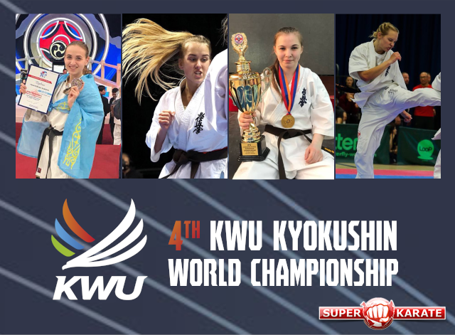 IV Чемпионат мира KWU: женщины 60 кг