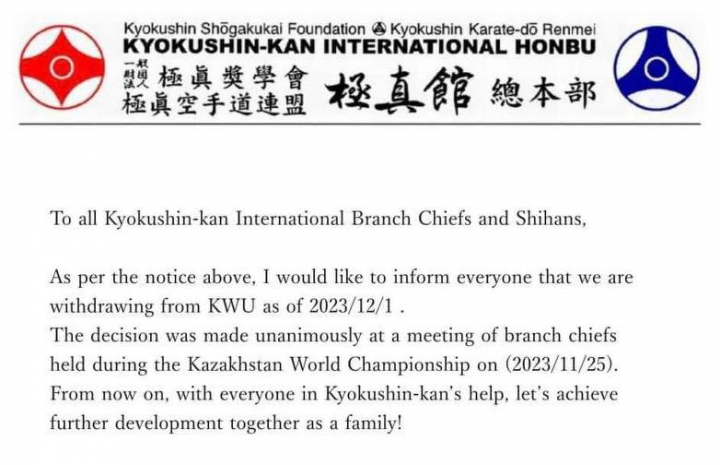 Организация Кекусинкан (Kyokushin-kan International) покидает KWU