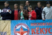 Фоторепортаж с первого дня Чемпионата России по кекусинкай