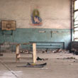 В этом зале тренировались чеченские каратисты.