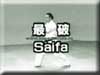 Saifa 