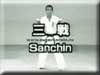 Sanchin