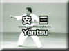 Yantsu 