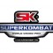 Следующий турнир SuperKombat состоится в Болгарии